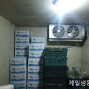 협성상회 이미지