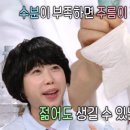 좋은가정의원 이미지