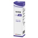 건강이열리는약국 - 익산시 부송로 68 | 건강이열리는약국