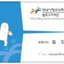 서현청소년수련관 이미지