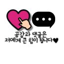 다이닝주연 | [서울역 콘피에르] 기념일 데이트 분위기 좋은 파인다이닝 맛집 겨울 디너 메뉴 주차 후기