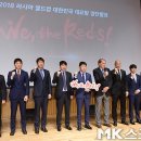 팀21 이미지