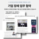 하늘공원장례식장노동조합 네이버블로그