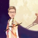 창제한의원 이미지