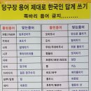 77 당구장 이미지