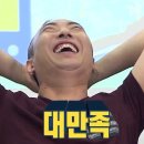 육전식당 이미지