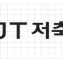 법률사무소전일 이미지