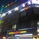 LEO PC방 이미지