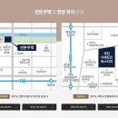 경동정보통신 이미지