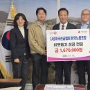 (사)한국선급