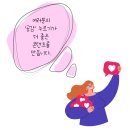 수풀림수학교습소 이미지