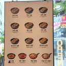 방배김밥라이프쉐프 네이버블로그