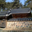 죽헌 이미지