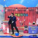 대정초등학교병설유치원 이미지