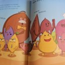 (주)쏘울 크리에이티브 이미지