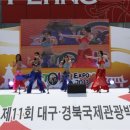 국제관광(주) 이미지