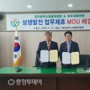 세움개발 이미지