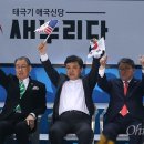 오마이인 이미지