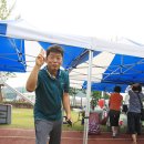 이안초교 이미지