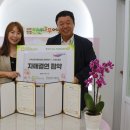 한국보훈복지의료공단 김해보훈요양원 이미지