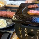 규카츠정(둔산점) 이미지