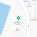 (주)냉장인터불고