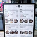 백소정부산 - 서구 충무대로34번길 47 | 백소정부산