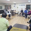 석관래미안아트리치경로당 이미지