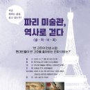 한뫼도서관 이미지