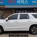 구로-고척-구로-2000 이미지