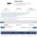 삼성1-121 이미지