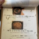 진성식당 이미지