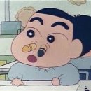 빙글빙글