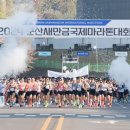 군산월명종합경기장주경기장 네이버블로그