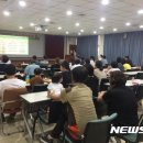 키콕스 꿈드림 어린이집