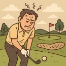 남구-025 | 🏌‍♂️ 여름에도 시원하게!