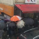 103돈까스 이미지