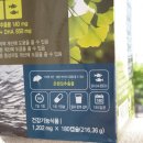 (주)다온정보통신 이미지