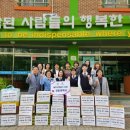 작은정성 이미지