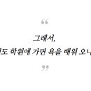 수창태극태권도장 이미지