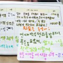 따뜻한하루에