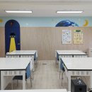 금지동초등학교 이미지