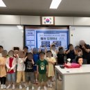 여수성산초등학교