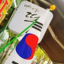 미소식육점 이미지