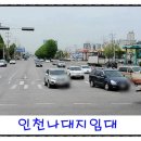 연안카센타 네이버블로그