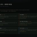 한서로 티스토리