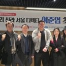 글로벌문화예술 이미지