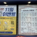 판다펫 애견미용실 이미지