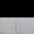 가원중학교 이미지