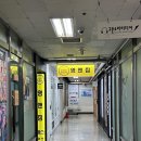 등촌역 4번 출구 앞 이미지